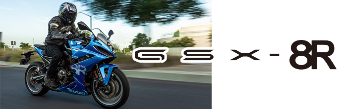 GSX-8R