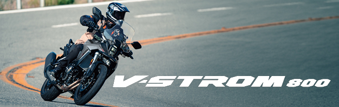 V-STROM800