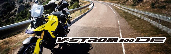 Vストローム800DE